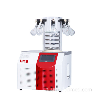 UTFD-10P लैब फ्रीजर ड्रायर 1.2L 8 पोर्ट-मैनिफोल्ड के साथ